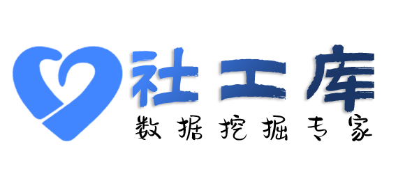 非常不错社交软件聊天记录提取